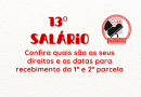 13º salário deverá injetar R$ 291 bi na economia do Brasil. Saiba quem tem direito