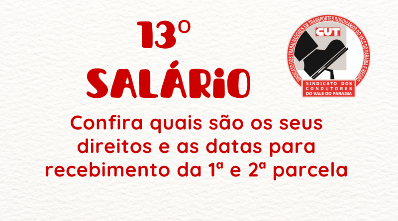 13º salário deverá injetar R$ 291 bi na economia do Brasil. Saiba quem tem direito